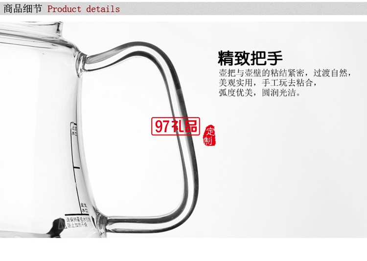 耐熱玻璃茶壺茶具不銹鋼過(guò)濾泡花茶壺套裝飄逸杯功夫茶具