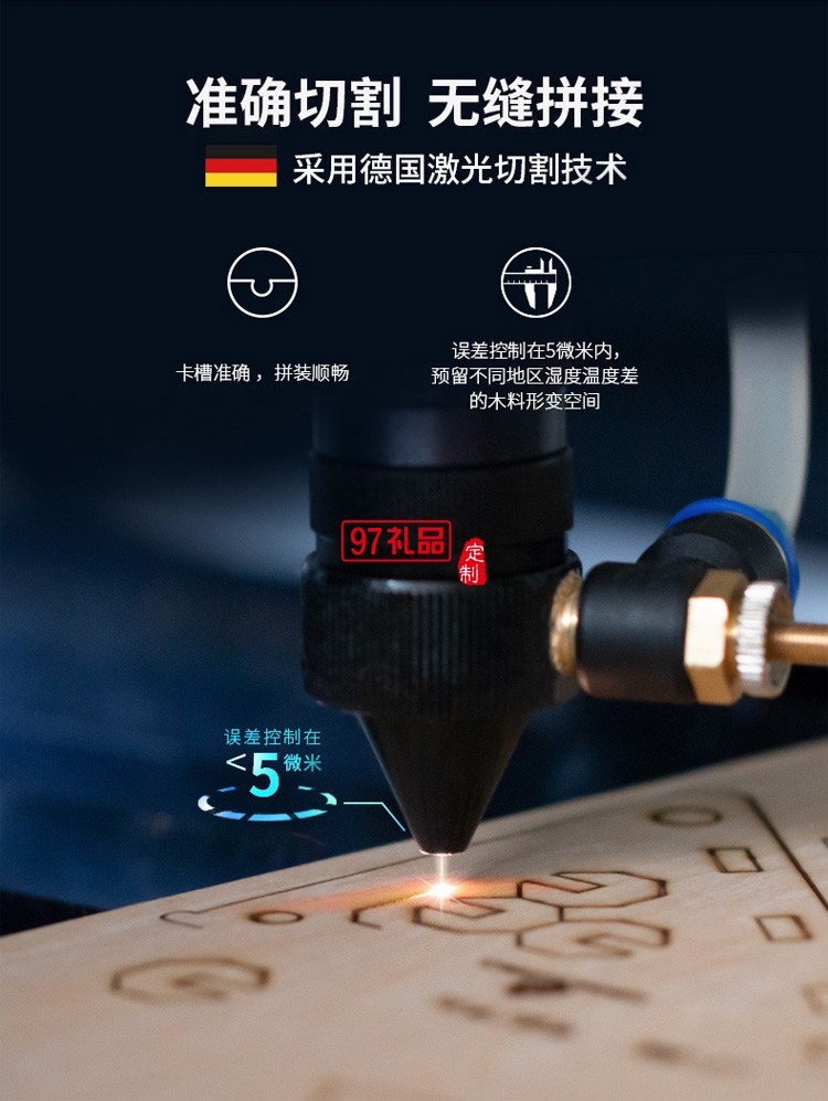 拼裝木質(zhì)八音盒音樂(lè)盒 創(chuàng)意diy手工