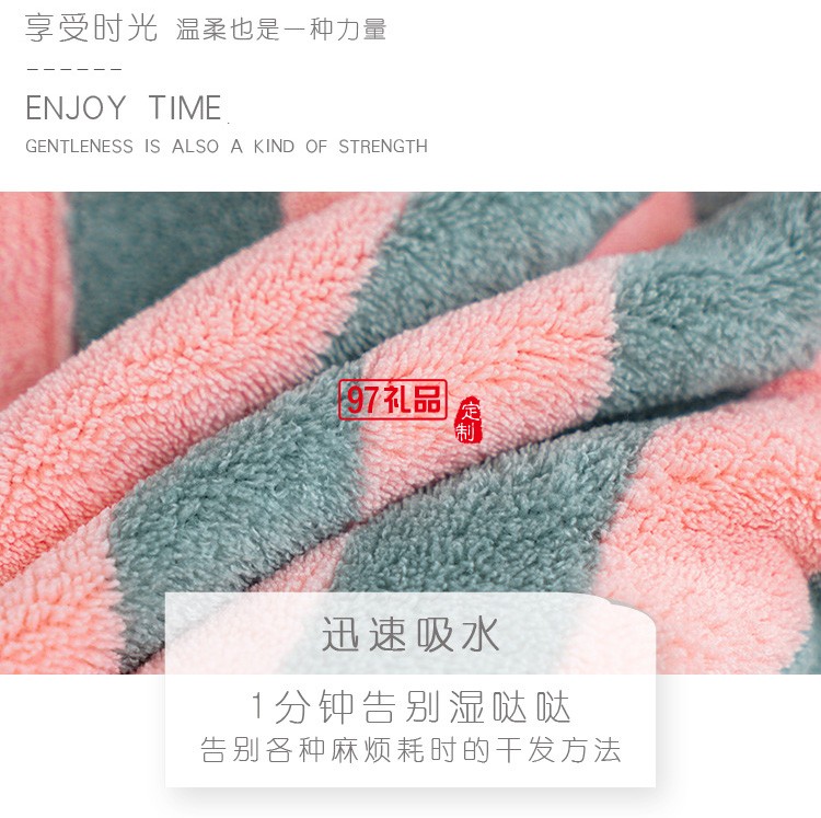 日系超細纖維加厚珊瑚絨陽離子干發(fā)帽可愛包頭巾吸水速干條紋浴帽