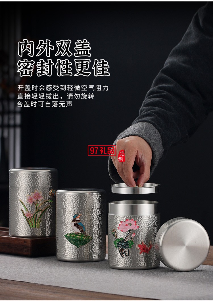 純錫茶葉罐旅行攜帶茶盒錫罐茶倉(cāng)儲(chǔ)茶罐大小號(hào)手工金屬密封罐