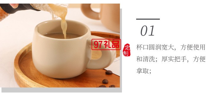 定制克萊因藍(lán)咖啡杯啞光馬克杯創(chuàng)意大肚陶瓷杯伴手禮活動小禮品
