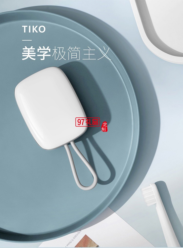 迷你便攜牙刷消毒盒 UVC電動(dòng)牙刷消毒器 紫外線烘干