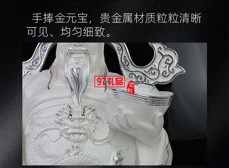 純銀店鋪4S店開(kāi)業(yè)活動(dòng)喬遷展廳金屬財(cái)神爺