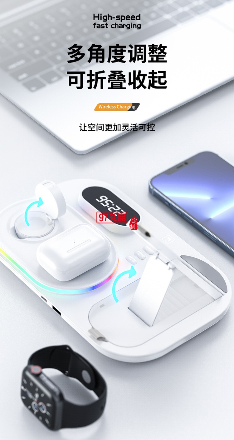 多功能無(wú)線充  三合一無(wú)線充電器適用蘋(píng)果手機(jī)30W底座