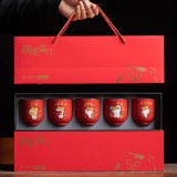 虎年創(chuàng)意禮品伴手禮個(gè)人陶瓷杯茶具套裝客戶(hù)年會(huì)商務(wù)禮品