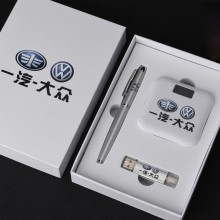 U盤、簽字筆、移動電源套裝高檔商務禮品定制