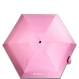 迷你袖珍傘太陽(yáng)傘防曬防紫外線遮陽(yáng)傘晴雨傘定制公司廣告禮品