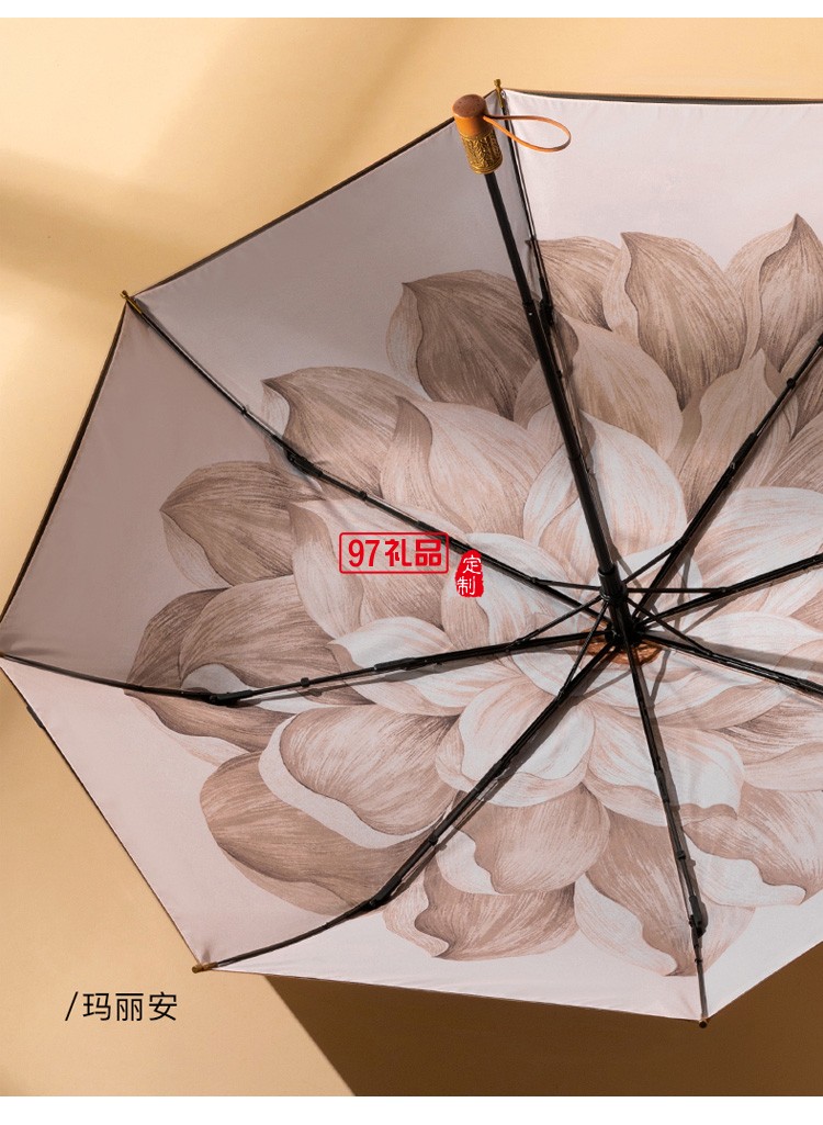 太陽(yáng)傘女晴雨兩用防曬防紫外線(xiàn)雨傘復(fù)古簡(jiǎn)約女定制公司廣告禮品