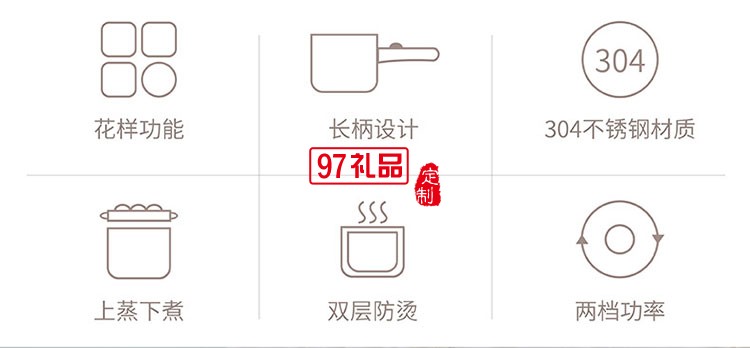 小巧便攜黃金容量無(wú)憂一人食雙層保溫電煮鍋
