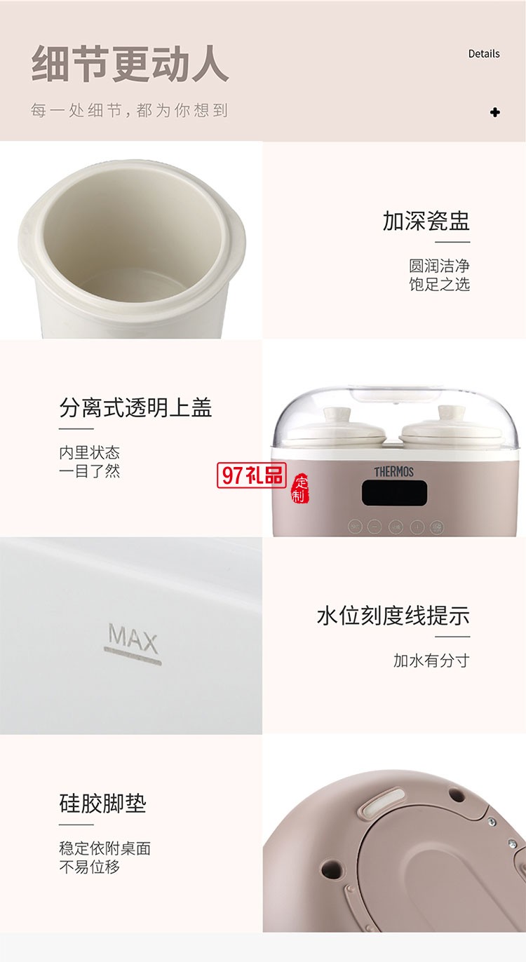 雙內(nèi)膽組合健康營(yíng)養(yǎng)微電腦隔水電燉鍋