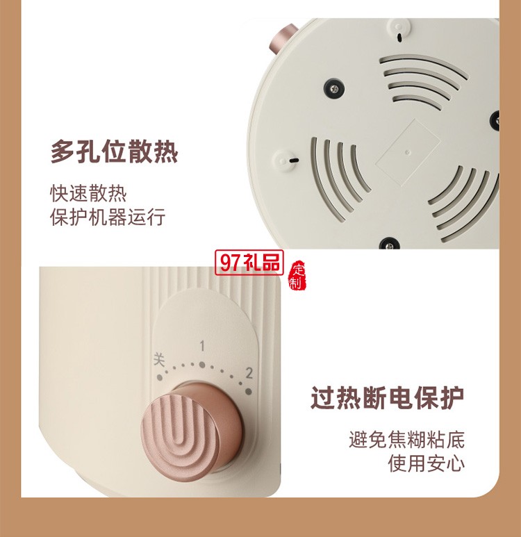 一鍋雙味過(guò)熱斷電保護(hù) 不粘涂層鴛鴦電火鍋