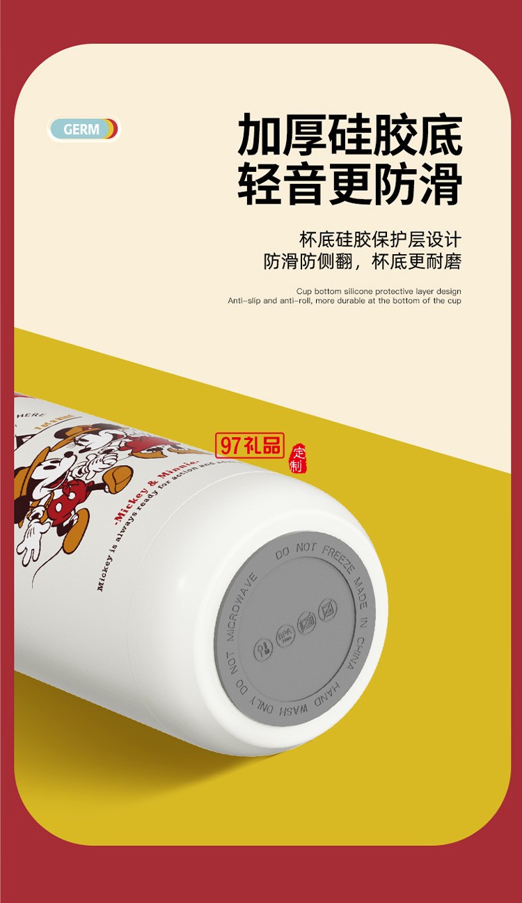 保溫杯膠囊杯便攜單手開運動戶外水杯咖啡保冷禮品杯子定制