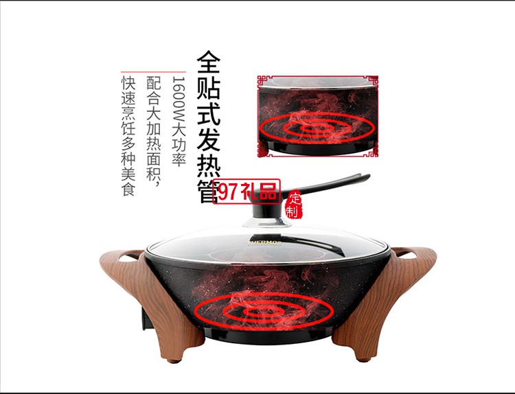 四檔火力調節(jié) 超溫斷電保護清洗便捷電火鍋