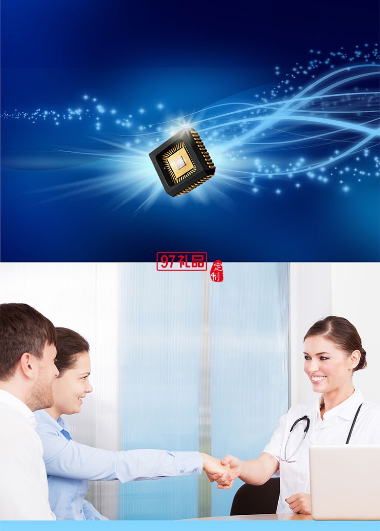 設(shè)計時尚新穎智能全自動臂式電子血壓計