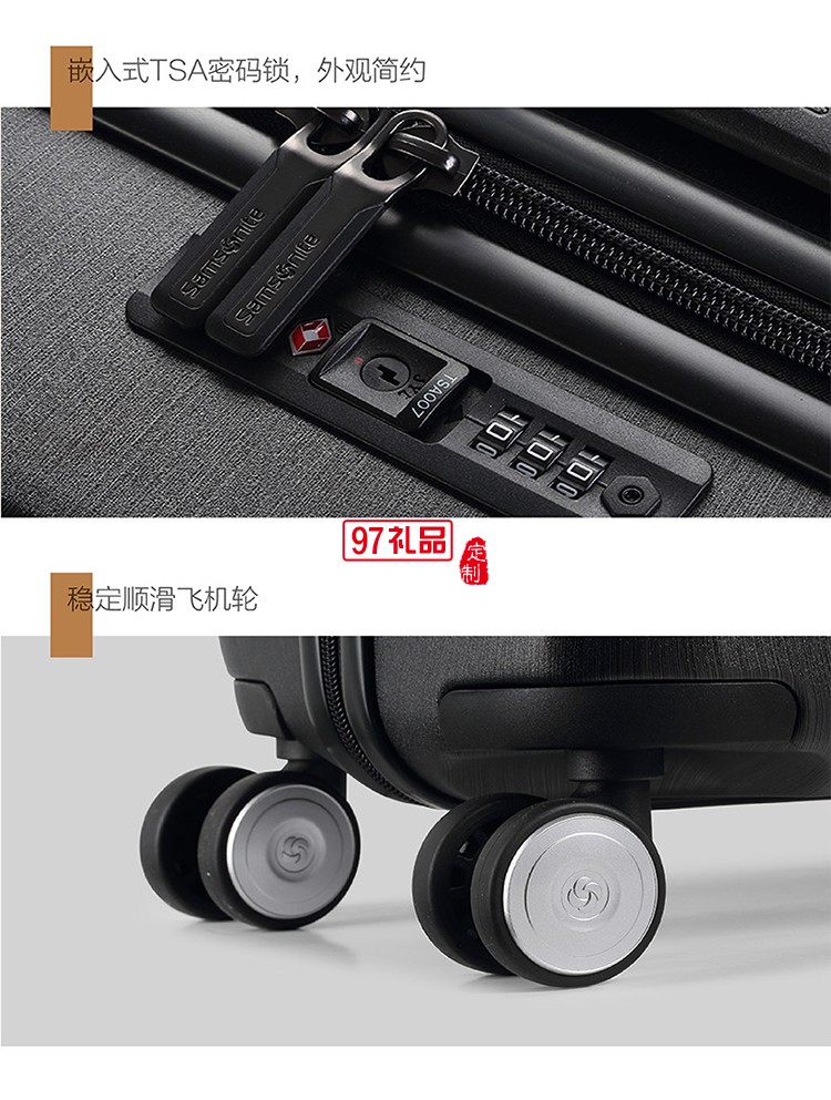 簡(jiǎn)約有形 拉絲表面處理抗刮耐磨新秀麗機(jī)長(zhǎng)箱