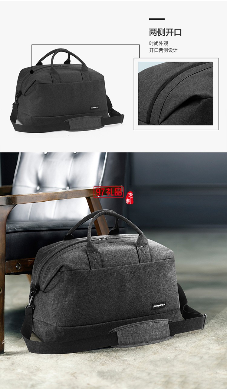 實用有范 開口兩側(cè)設計新秀麗行李包
