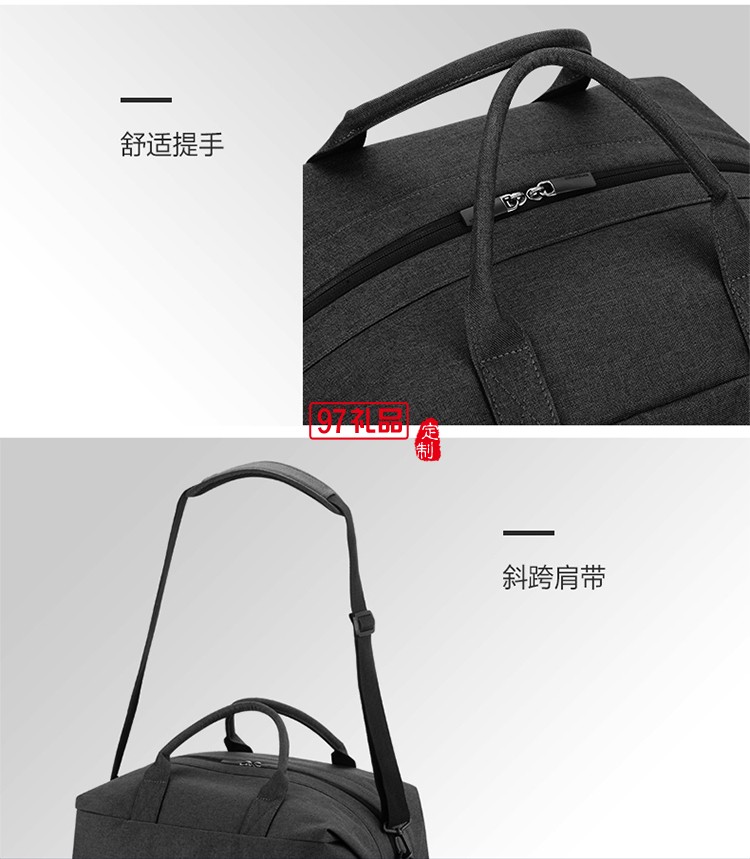 實用有范 開口兩側(cè)設計新秀麗行李包