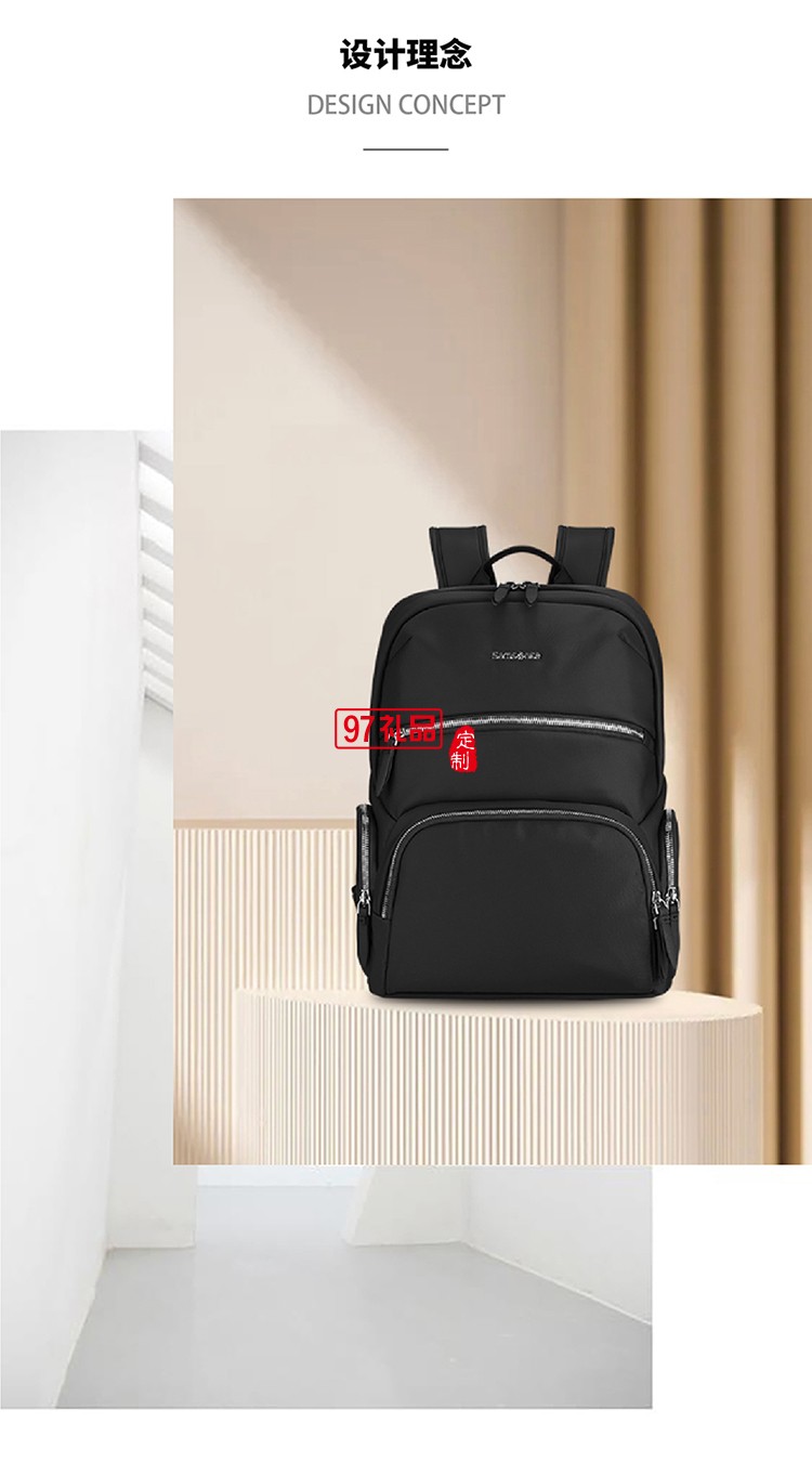 都市簡(jiǎn)約內(nèi)外兼優(yōu)時(shí)尚雙肩包-黑色