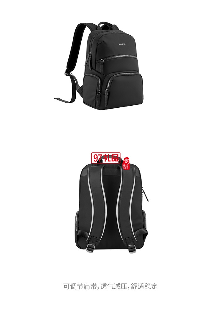 都市簡(jiǎn)約內(nèi)外兼優(yōu)時(shí)尚雙肩包-黑色