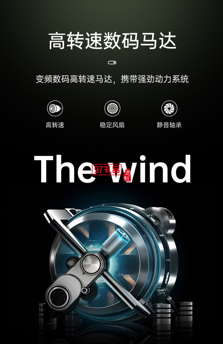 電吹風(fēng)機高速家用大功率負(fù)離子護(hù)發(fā)吹頭發(fā)定制公司廣告禮品