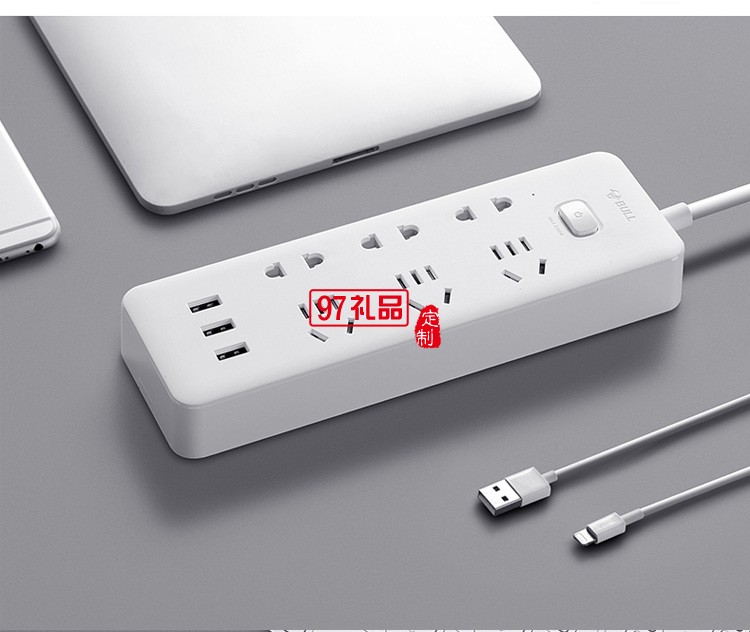 公牛插座長(zhǎng)3米插排排插拖線板總控GNV-UUB126X定制公司廣告禮品