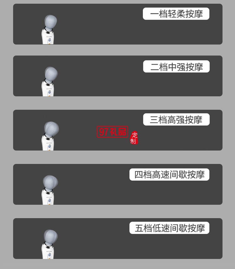 頸椎按摩器棒電動(dòng)手持式錘肩頸敲打頸椎腰部捶定制公司廣告禮品