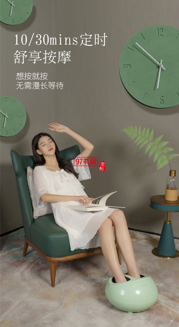 足療機(jī)腳底按摩器足底全自動揉捏定制公司廣告禮品