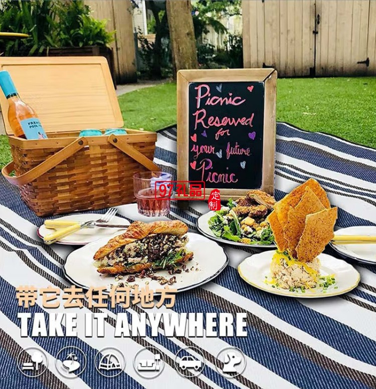  INS風(fēng)皮拎手野餐墊MKZ-022 藍白條紋 定制公司廣告禮品