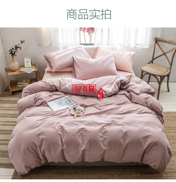 啄木鳥家紡全棉水洗棉-四件套ZMN-QMSX-02定制公司廣告禮品