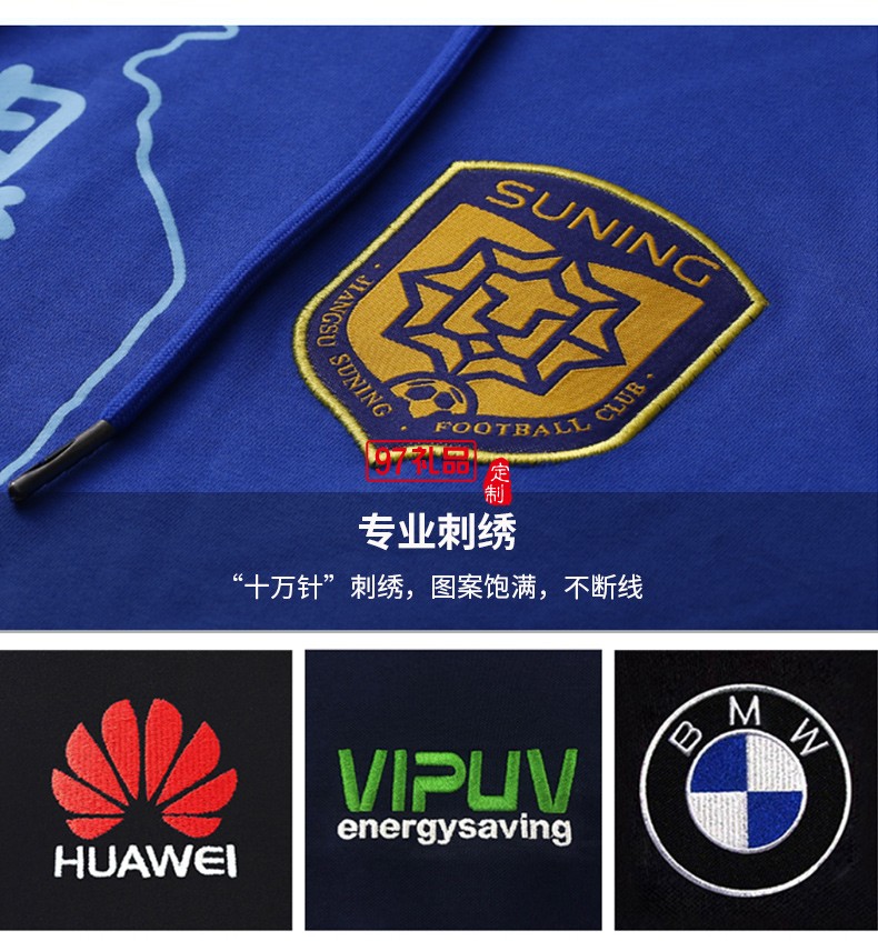 翻領(lǐng)polo文化廣告衫t恤印字logo短袖工作服刺繡團(tuán)隊(duì)工裝23118