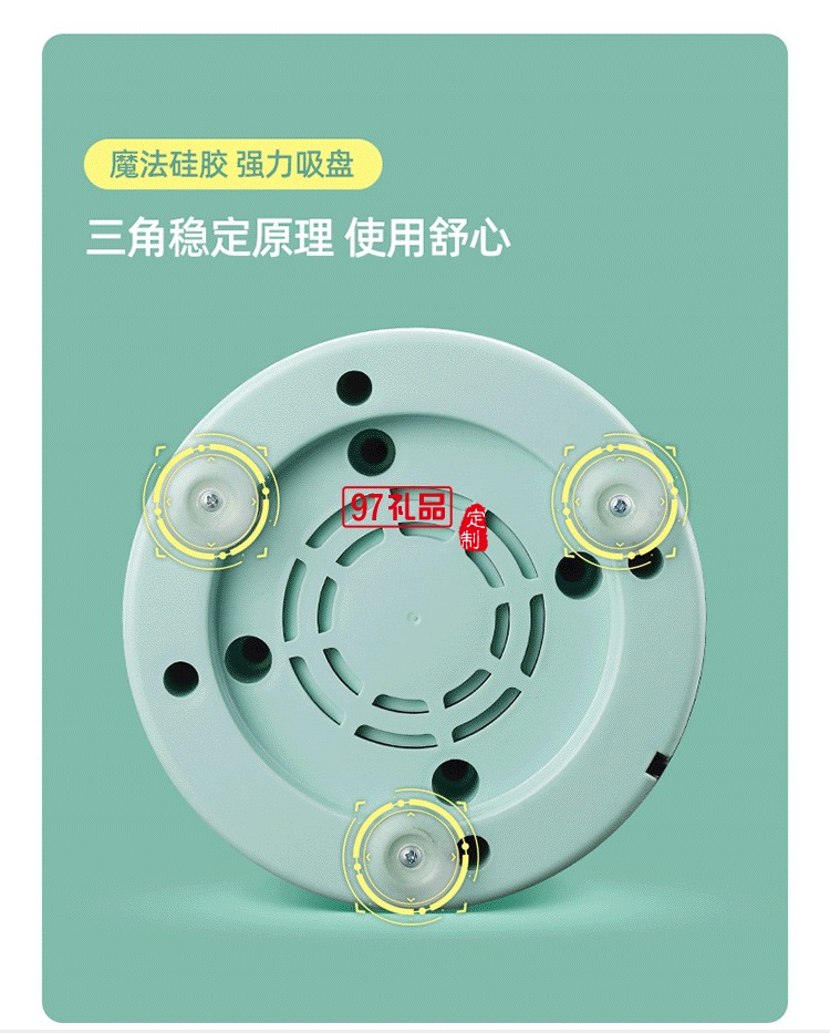 百寶箱系列 棉花糖機