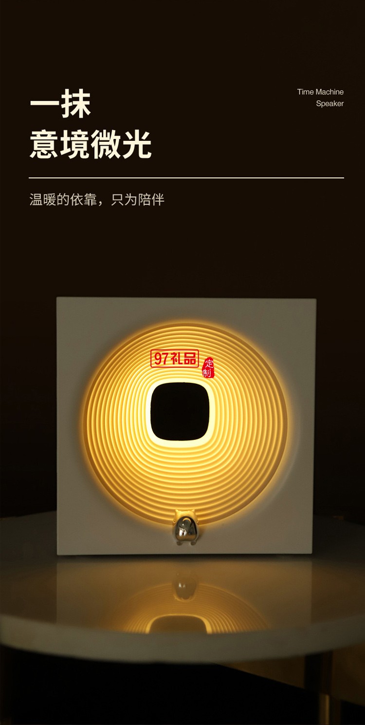 爆款創(chuàng)意藍牙音響小夜燈臥室床頭ins風(fēng)高顏值氛圍護眼音箱臺燈