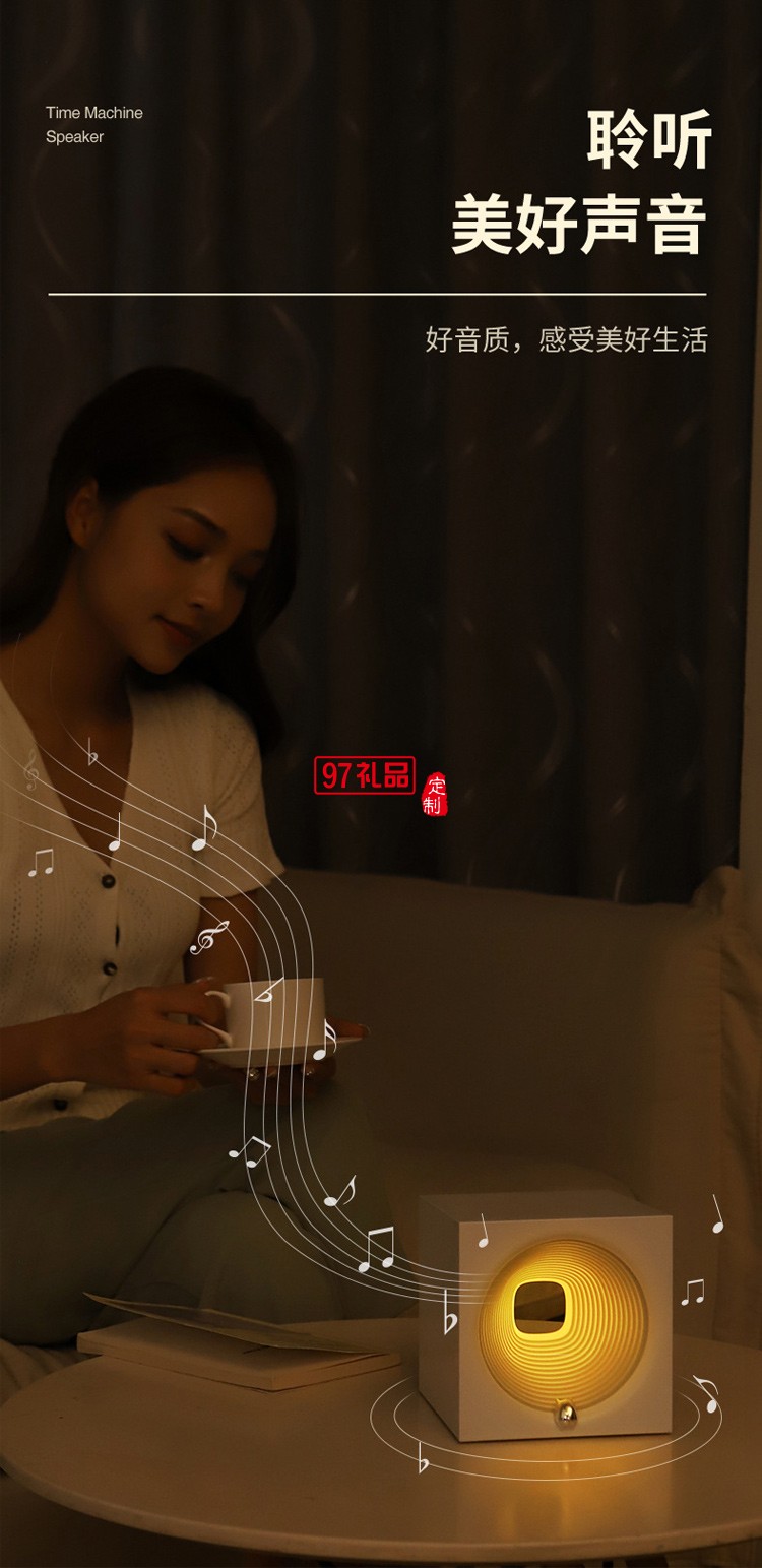 爆款創(chuàng)意藍牙音響小夜燈臥室床頭ins風(fēng)高顏值氛圍護眼音箱臺燈