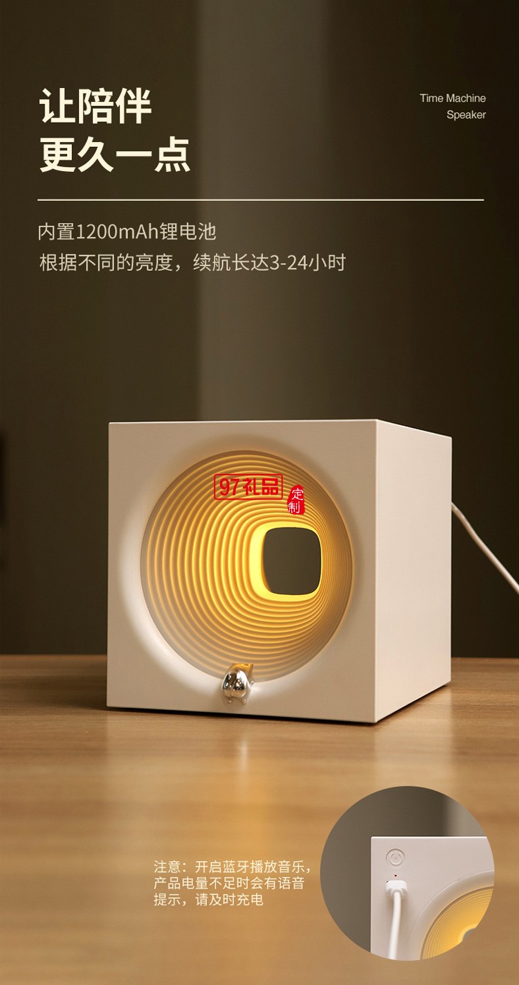 爆款創(chuàng)意藍牙音響小夜燈臥室床頭ins風(fēng)高顏值氛圍護眼音箱臺燈