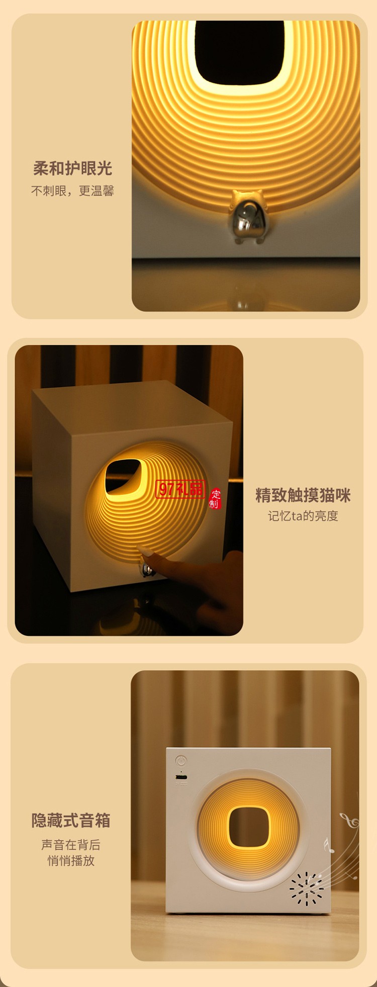 爆款創(chuàng)意藍牙音響小夜燈臥室床頭ins風(fēng)高顏值氛圍護眼音箱臺燈