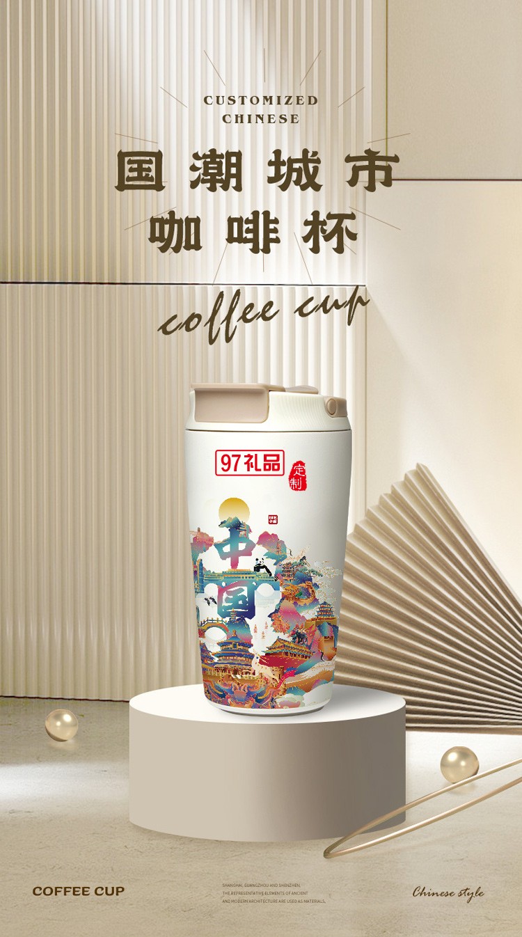 茶具套裝禮盒國潮禮品企業(yè)公司商務(wù)活動團建伴手禮開業(yè)禮物批發(fā)