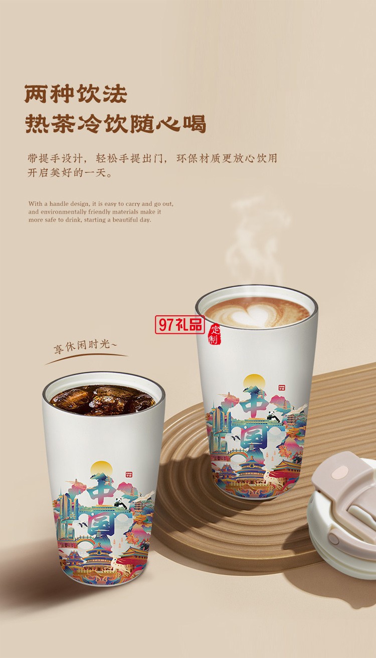 茶具套裝禮盒國潮禮品企業(yè)公司商務(wù)活動團建伴手禮開業(yè)禮物批發(fā)