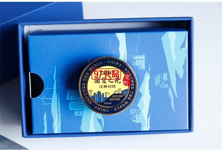 貝詩(shī)美禮盒案例分享