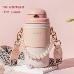 迪樂(lè)貝爾高顏值大容量帶吸管保溫水杯學(xué)生便攜隨手杯不銹鋼咖啡杯