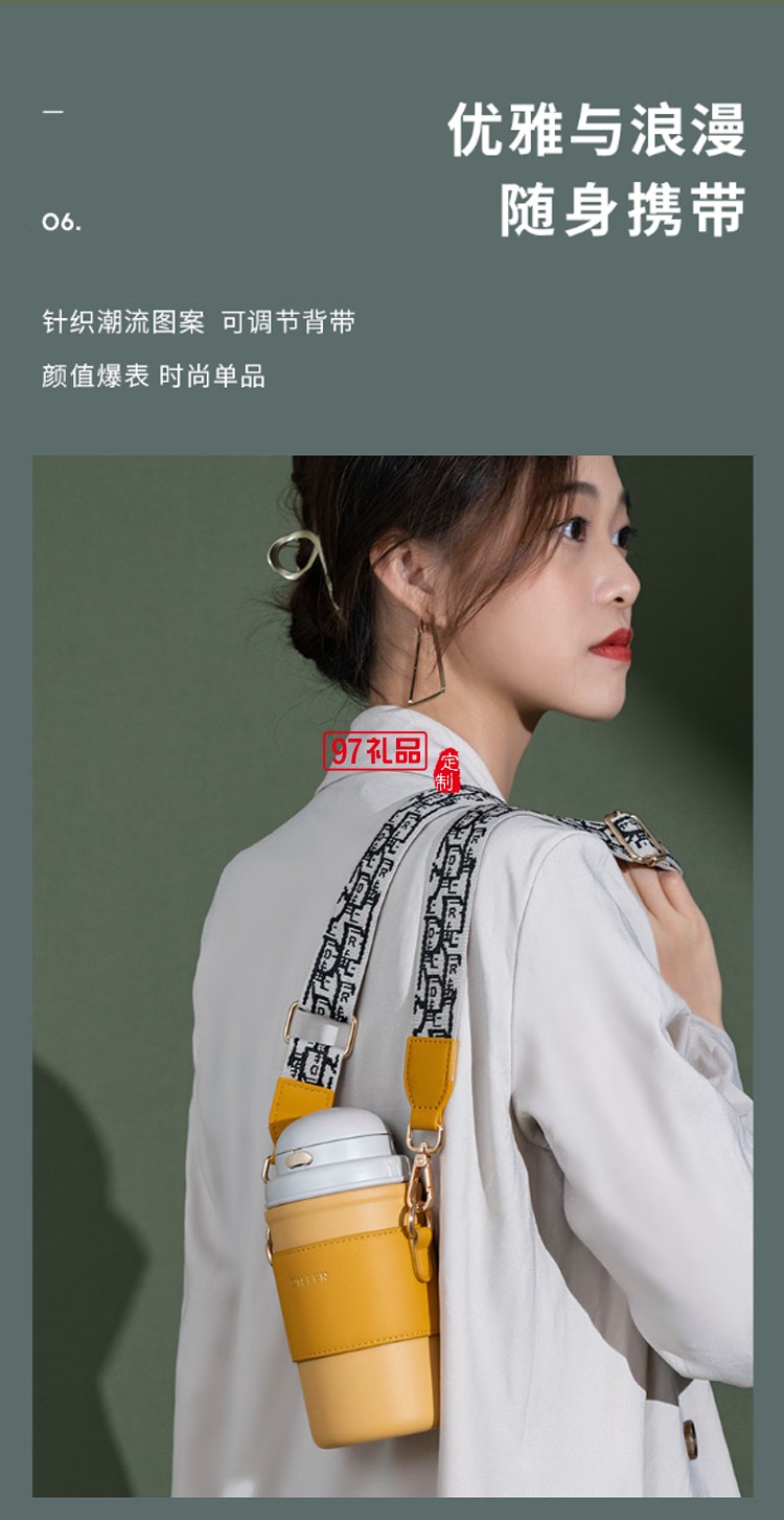 迪樂貝爾高顏值大容量帶吸管保溫水杯學(xué)生便攜隨手杯不銹鋼咖啡杯