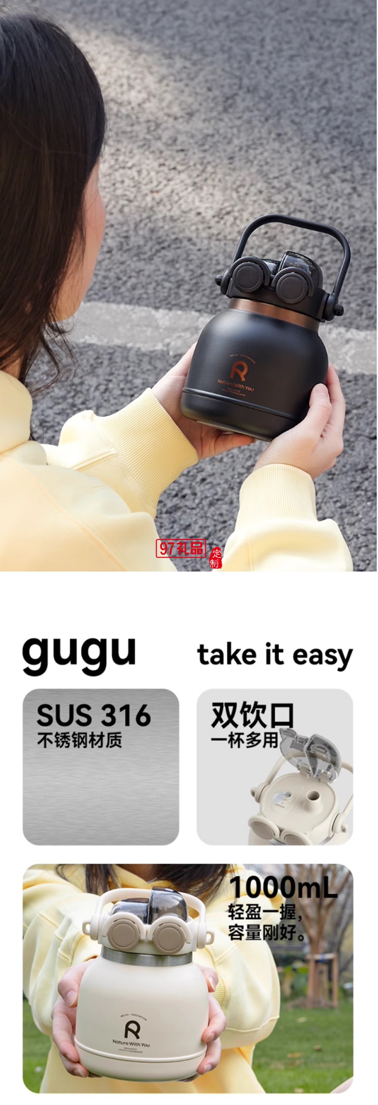 樂序rano316不銹鋼保溫杯大容量女生高顏值保溫壺抹茶曲奇