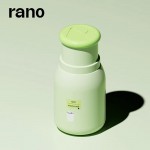 樂(lè)序rano咖啡保溫杯女生高顏值小巧便攜式隨行水杯 