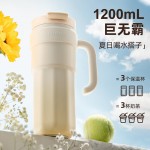 飛利浦冰霸杯 高級(jí)漸變色系，潮流時(shí)尚單品