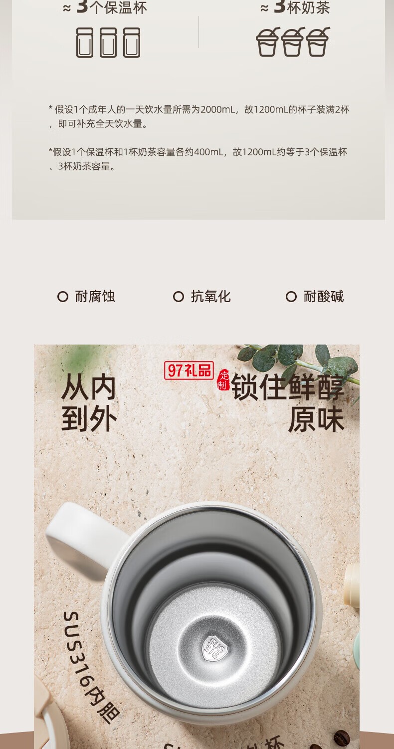 飛利浦冰霸杯 高級漸變色系，潮流時尚單品