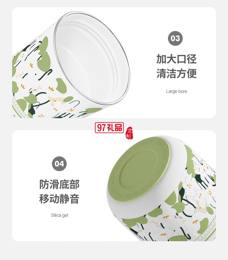 獨(dú)角犀 Rhino.life智能溫顯保溫提手杯淺荷綠色小清新水杯