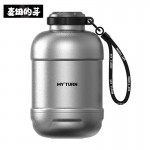 麥田的芽戶外保溫杯大容量直飲杯露營(yíng)男女士創(chuàng)意水杯