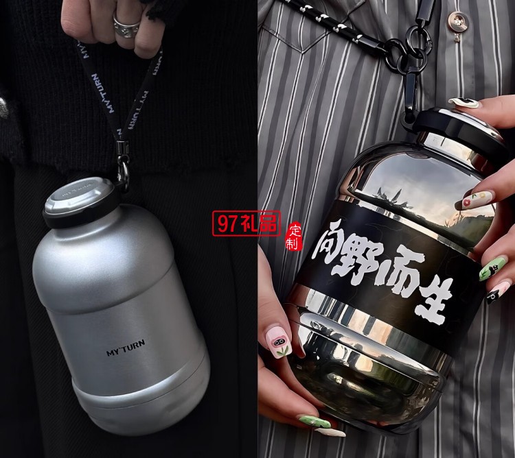 麥田的芽戶外保溫杯大容量直飲杯露營男女士創(chuàng)意水杯