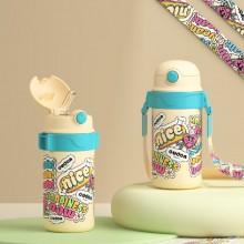 嬰童系列-頭號玩家兒童壺便攜出游背帶 316不銹鋼吸管杯