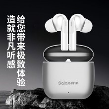 智能降噪藍(lán)牙耳機(jī) BF03