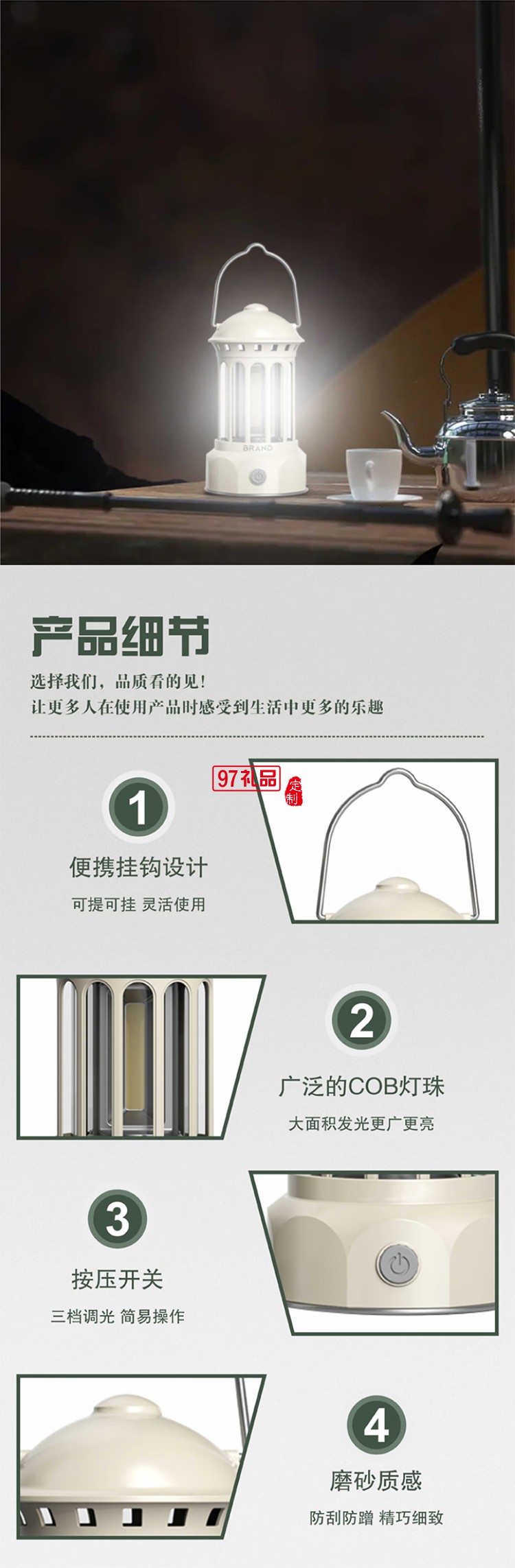 便攜強(qiáng)光手電筒